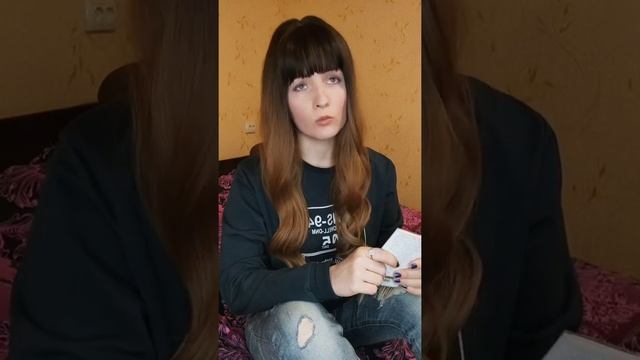 завести любовницу... смотреть онлайн