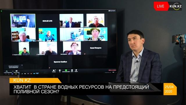 ХВАТИТ ЛИ СТРАНЕ ВОДНЫХ РЕСУРСОВ НА ПРЕДСТОЯЩИЙ ПОЛИВНОЙ СЕЗОН ? смотреть онлайн