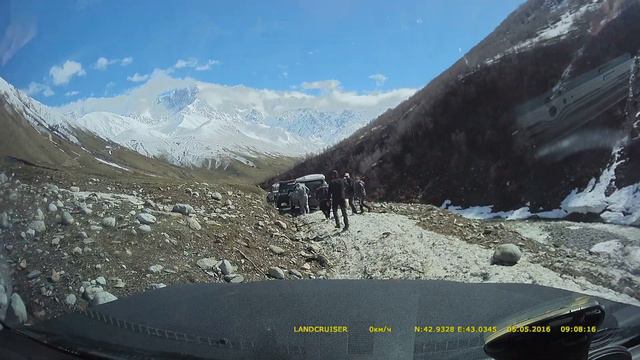 Ушгули ледник 2 смотреть онлайн