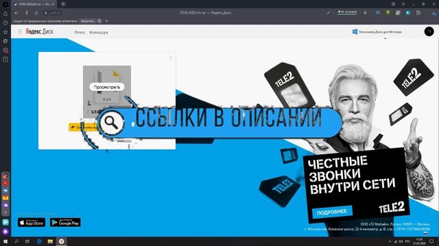 КАК СДЕЛАТЬ НОВУЮ ГРАФИКУ В GTA V?! REDUX 2020! смотреть онлайн