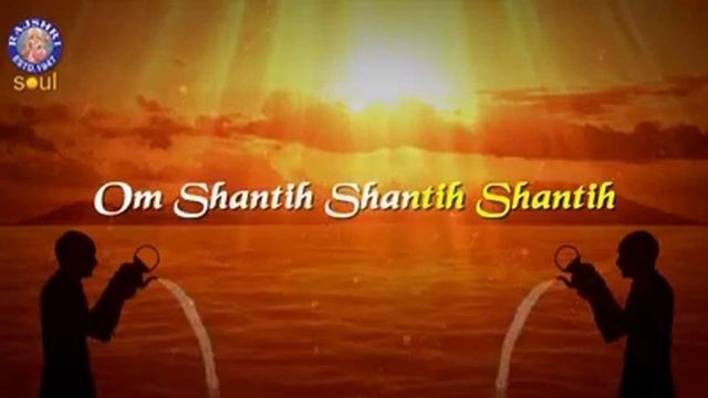 Asato Ma Sadgamaya Mantra असतो मा सद्गमय मंत्र смотреть онлайн