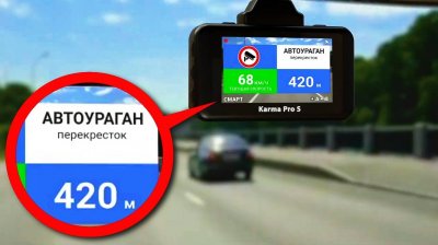 Обзоры и новости авто