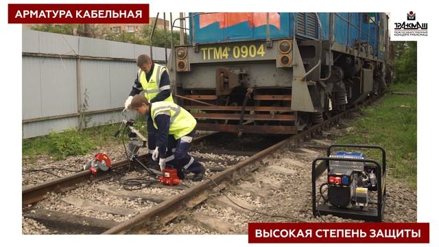 Коробка распределительная арматуры кабельной АК-ЗО-2 смотреть онлайн