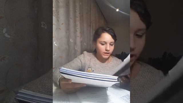 Играю в школу.Роль учителя.