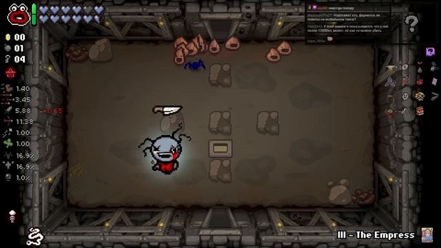Пулеметный синий мальчик // The Binding of Isaac: Repentance #45 смотреть онлайн