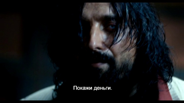 Чужая смотреть онлайн