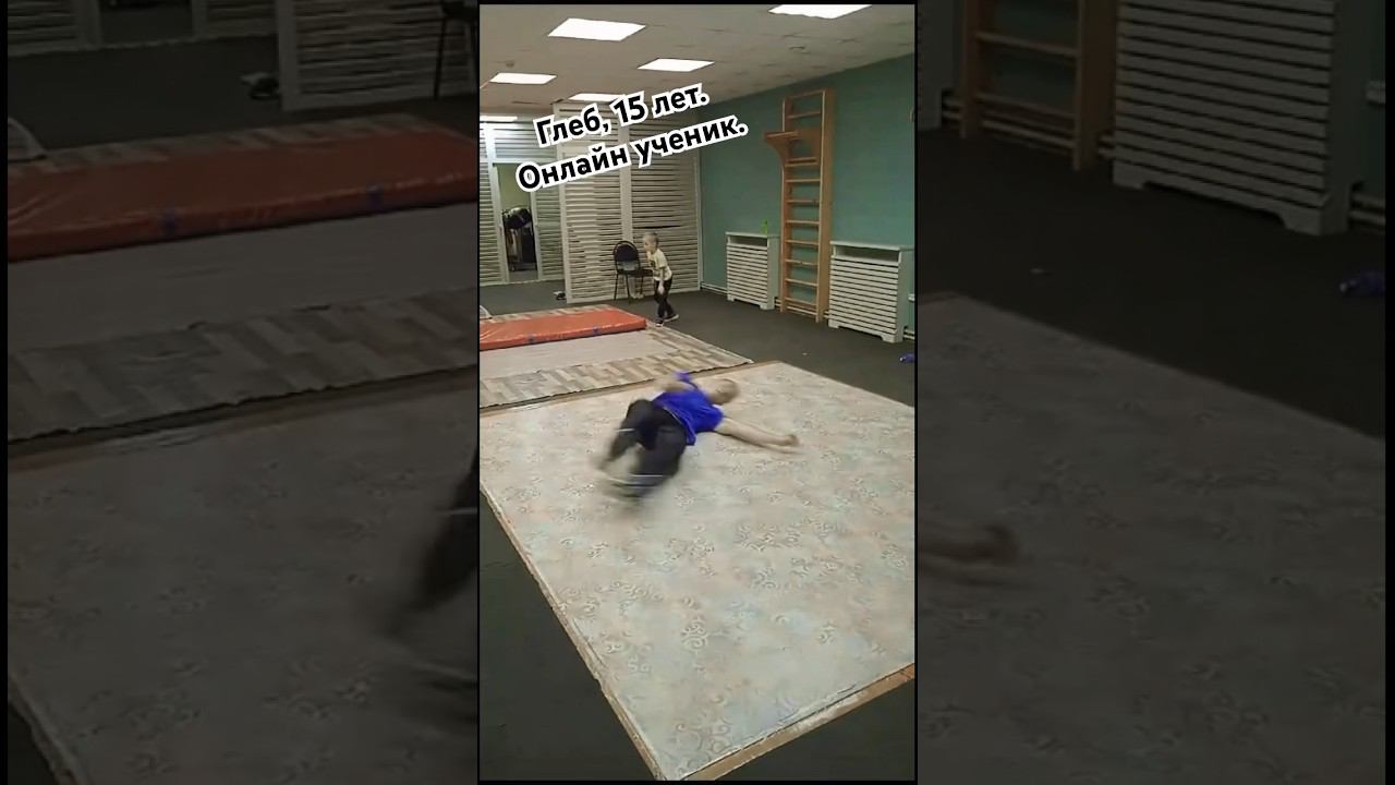 #breakdance смотреть онлайн