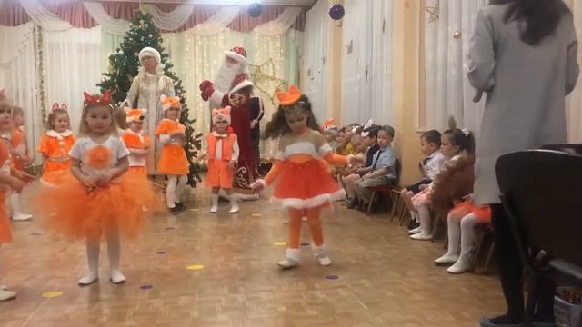 Танец лисичек смотреть онлайн