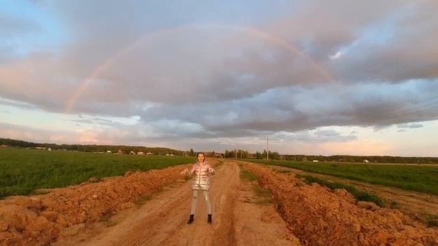 Загадка о радуге смотреть онлайн