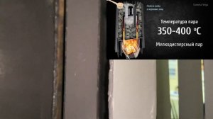 Обзор печи для бани Cometa Vega 180 Long Window Max