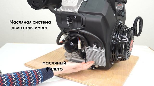 Двигатель Loncin 2V80FD, 30 л.с. - ОБЗОР