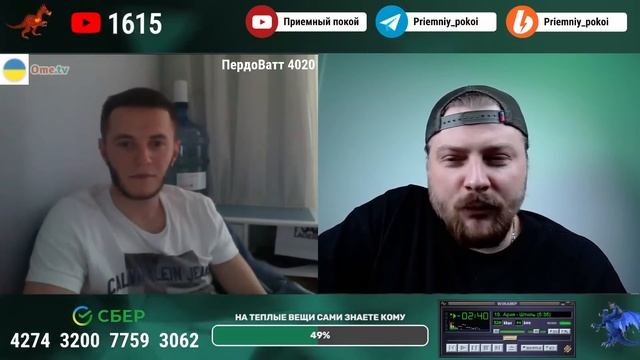 Про карму с представителем службы безопасности Сбербанка смотреть онлайн