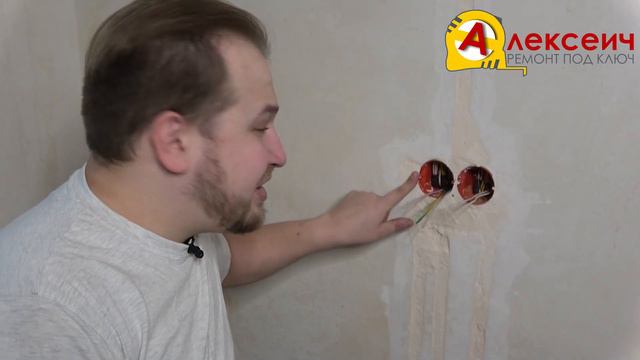 Электрика по полу с распайками в подрозетниках. Электрика без распаек? Плохое ли решение? Шуманет. смотреть онлайн