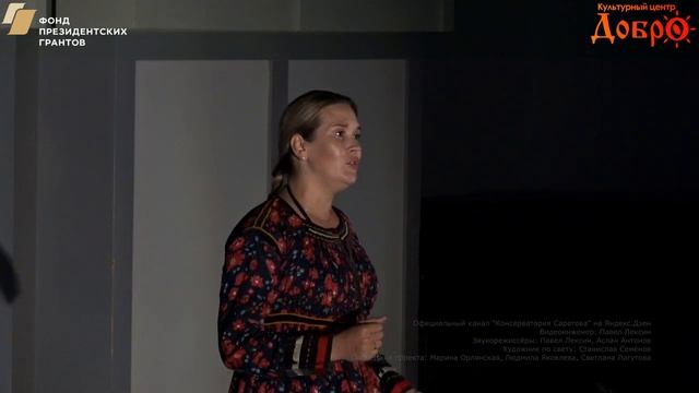120 Бондаренко Мария.mp4 смотреть онлайн
