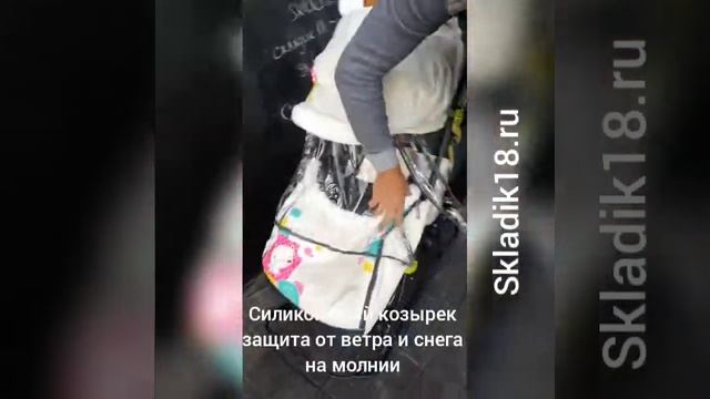 Санки коляска Ника Детям 7/2 смотреть онлайн