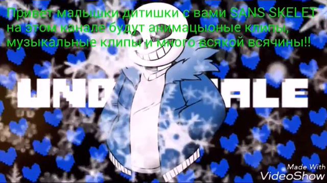 Кто не понял смотреть в описание⬇ смотреть онлайн