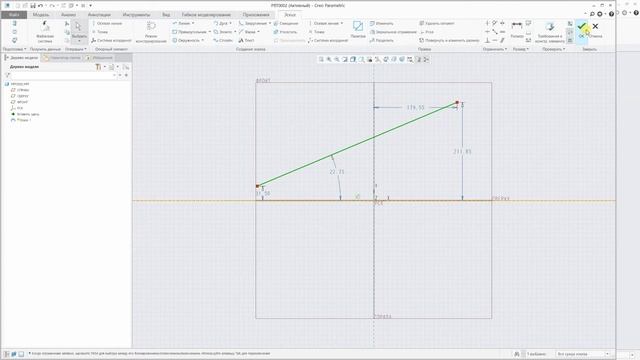 PTC Creo Parametric. Урок №7. Протягивание по спирали смотреть онлайн