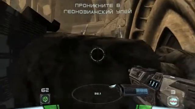 Republic Commando #1.Обучение и Первая миссия. смотреть онлайн