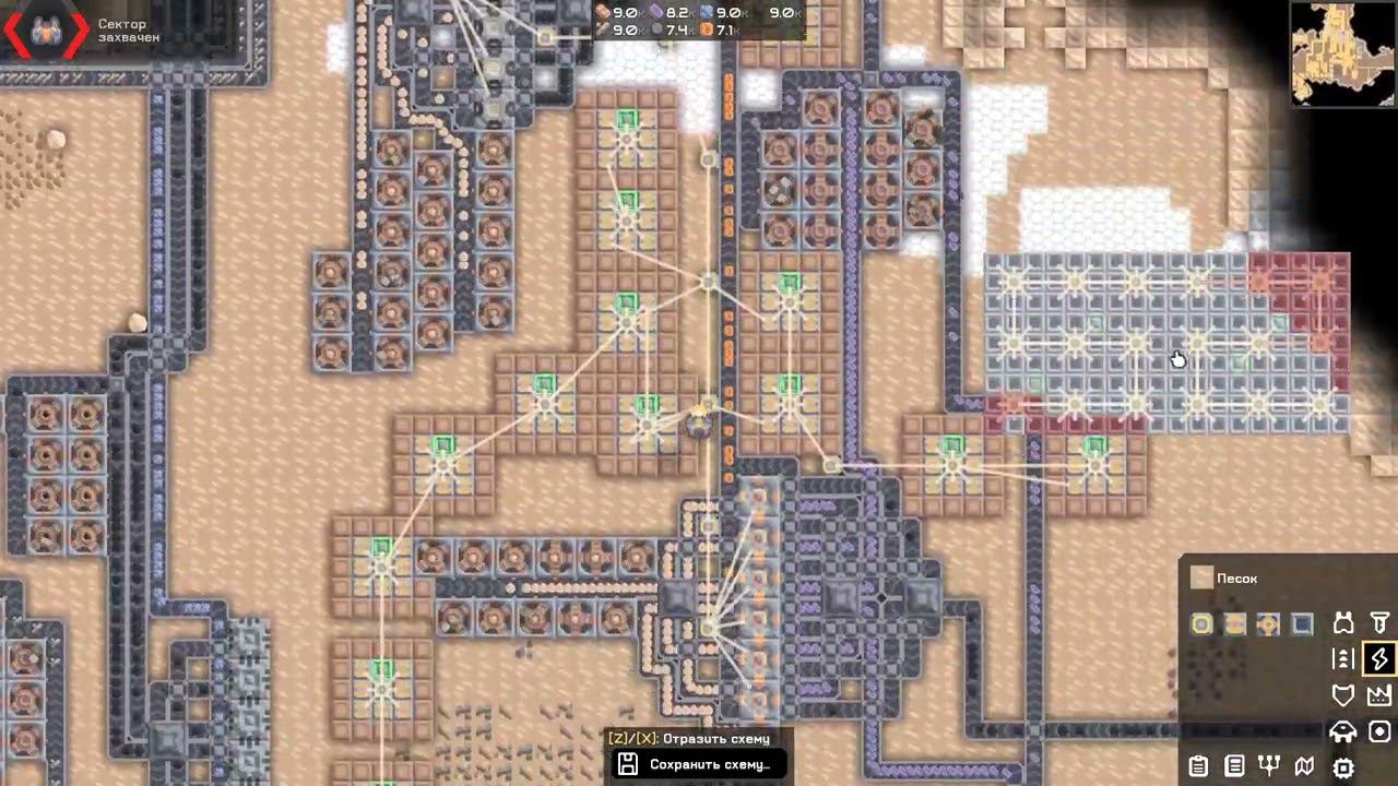 Рвемся к мировому господству в Mindustry. Стрим 07.04.2022 смотреть онлайн