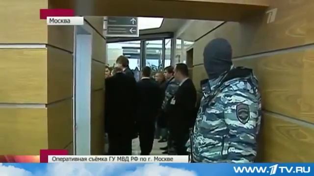 Сотрудники банка незаконно обналичивали деньги смотреть онлайн