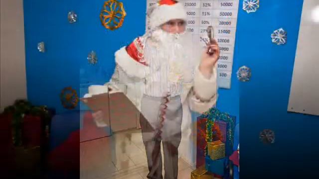 Новый год.avi смотреть онлайн