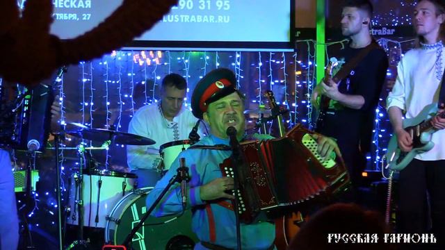 Юрий Щербаков - Полынь трава смотреть онлайн