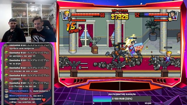 Играю в Double Dragon Gaiden: Rise of the Dragons с Призраком Корфским. смотреть онлайн