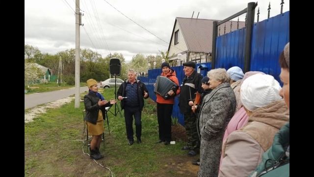 Акция «Поем двором» День Победы смотреть онлайн
