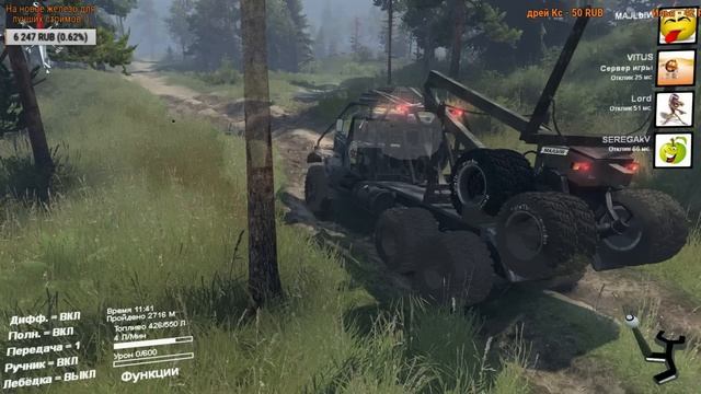 SpinTires - карта "Build 4110 rc" пройдено смотреть онлайн