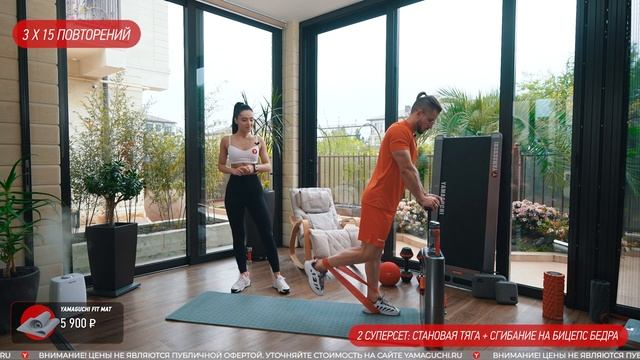 Тренировка ягодиц с резинкой за 30 минут в домашних условиях. Как накачать попу. Силовая тренировка смотреть онлайн