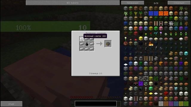 #67 Обзор Power Tools [1.7.10] [1.6.4] Minecradft