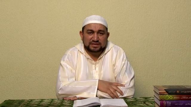 Урок 16. Обязанности мукалляфа - шейх Зафер Ашек смотреть онлайн