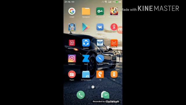 Как скачать бой с тенью 2 смотреть онлайн