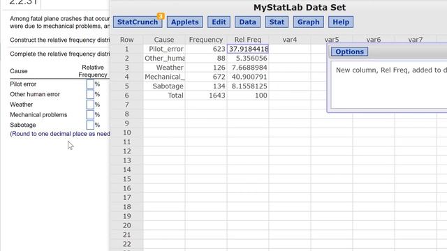 Homework Help PRST 6600 2.2.31* Chapter 1 смотреть онлайн