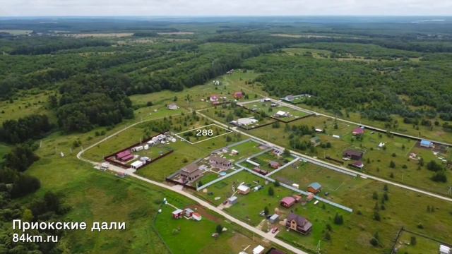 Видеообзор участка 288 смотреть онлайн