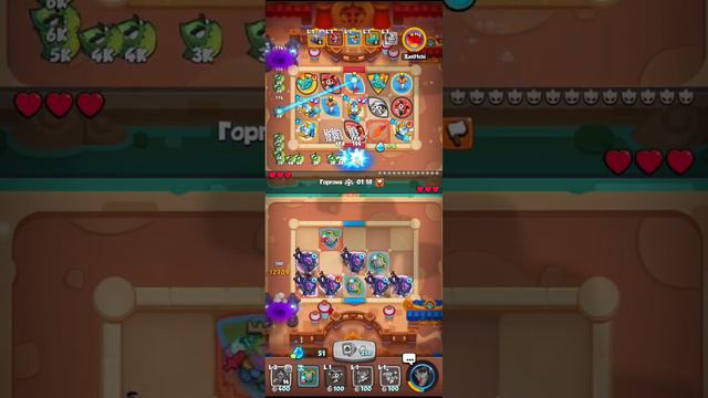 RUSH ROYALE - Поднимаемся до 6000 кубков в PVP "Охотник на Демонов" смотреть онлайн