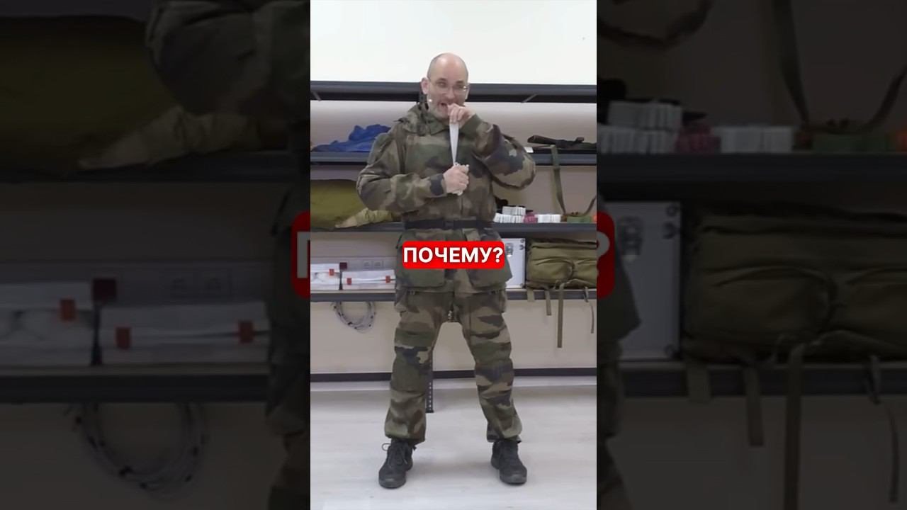 КАК ПРАВИЛЬНО ДЕРЖАТЬ ЖГУТ #перваяпомощь #война #сво #фронт #взаимопомощь #самопомощь #мысли #жгут смотреть онлайн