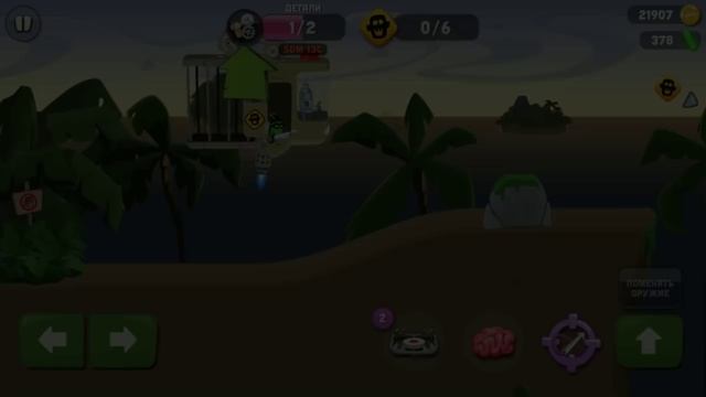 ОХОТА НА ЗОМБИ ВКУСНЯШКИ Весёлая игра НОВЫЙ ПРОДУКТ из ЗОМБИ Zombie Catchers смотреть онлайн