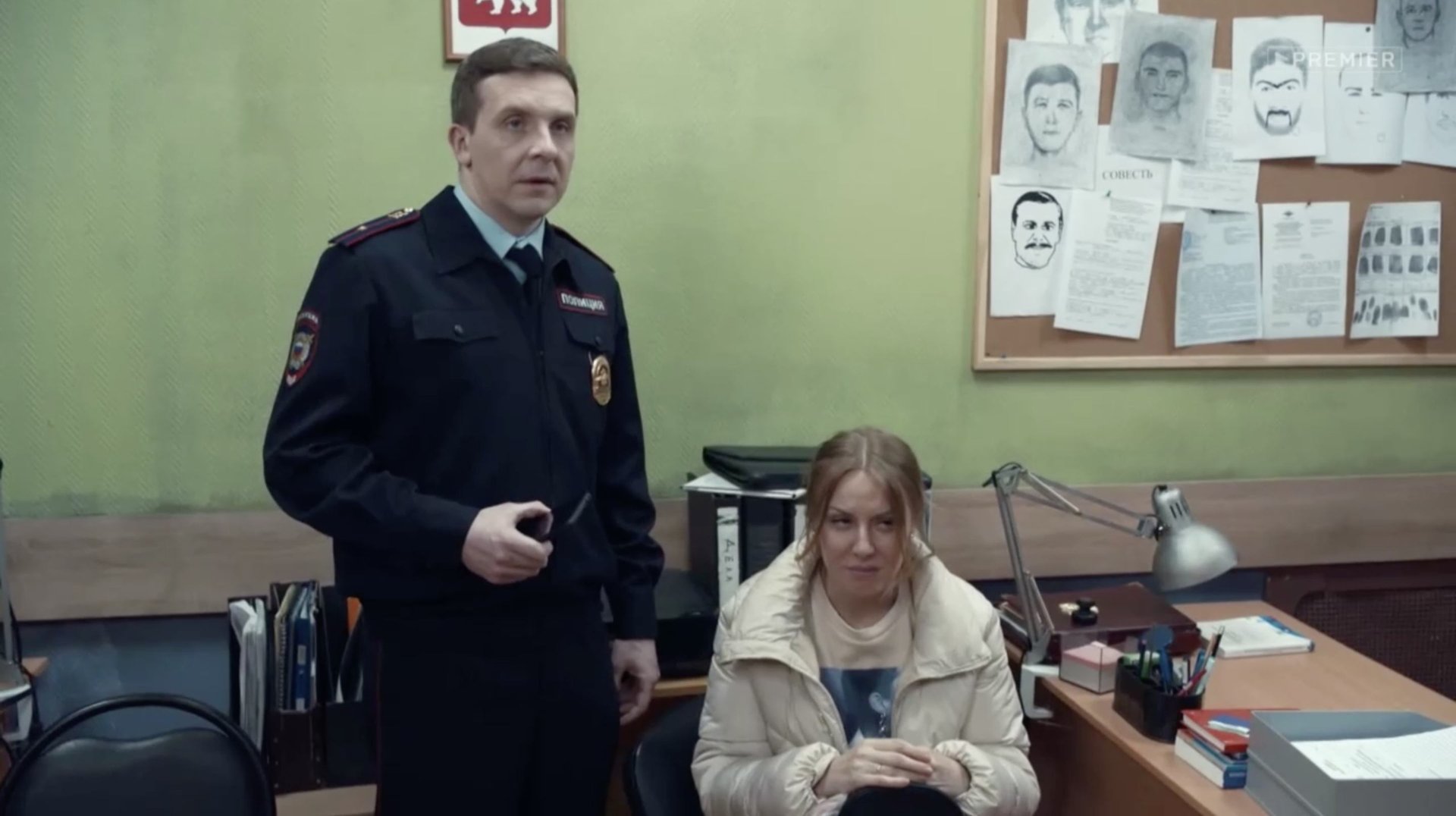 Реальные пацаны: розыск смотреть онлайн