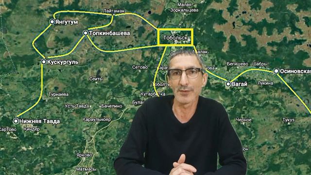 Друзья! Срочно нужна Ваша помощь! Не хотят чиновники чтобы я поехал в экспедицию по Тюм. Заболотью смотреть онлайн