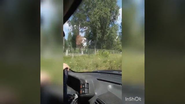 С. Индерка смотреть онлайн