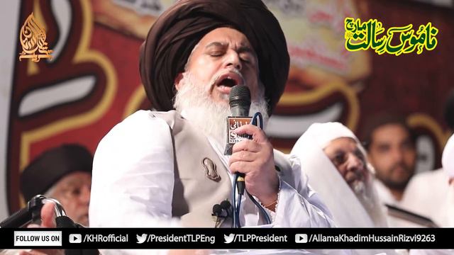 Namus e Risalt March || Iman khadim Hussain Rizvi Official || Hafiz Saad Hussain Rizvi Official смотреть онлайн