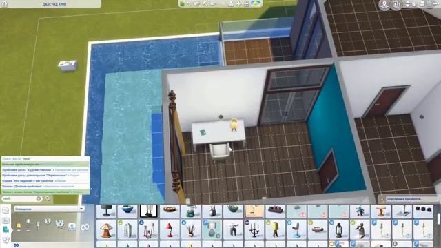 The Sims 4: SimHomeMakeover | Выпуск 3 - Семейный дом в современном стиле смотреть онлайн