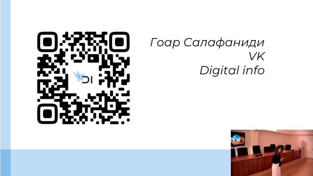 SMM 2022 (Kubsu акселератор) смотреть онлайн