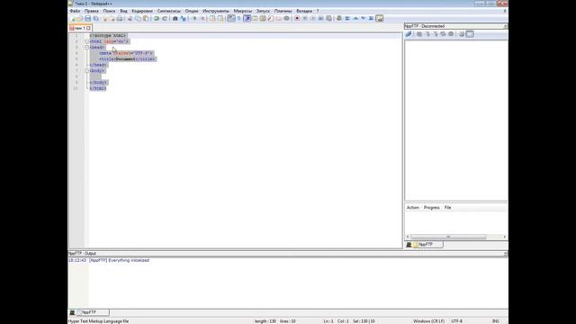 Как подружить Notepad++ и Emmet