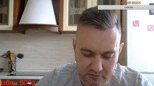 @Сергей Ягужинский подтвердил МИР с Вадиком Владиленом Вяжевичем