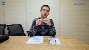 Договор купли-продажи автомобиля: образец. Как заполнить договор купли-продажи автомобиля