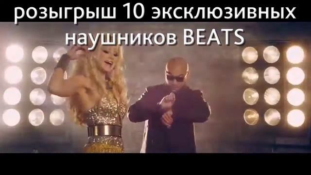 MC Doni в Петропавловске. День рождения Парк Сити. смотреть онлайн