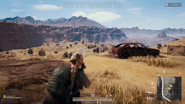 Новая карта ПУСТЫНЯ! Обновление PUBG! смотреть онлайн