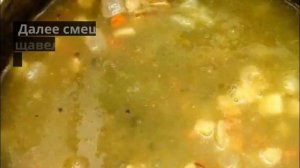 Вкусный суп с яйцом и мясом. Как приготовить суп с яйцом.